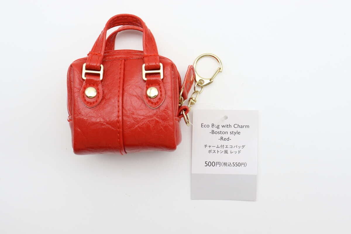 チャーム付エコバッグ（ボストン風、RD）　パッケージ