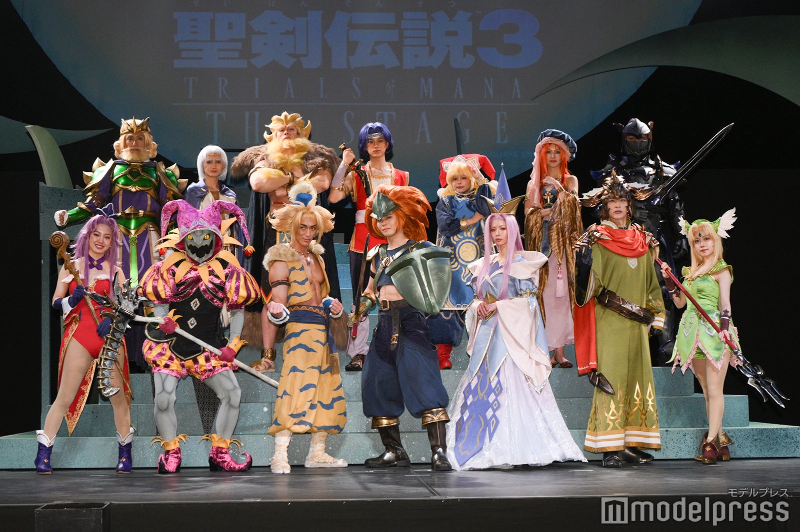「聖剣伝説3 TRIALS of MANA THE STAGE」出演者たち（C）モデルプレス