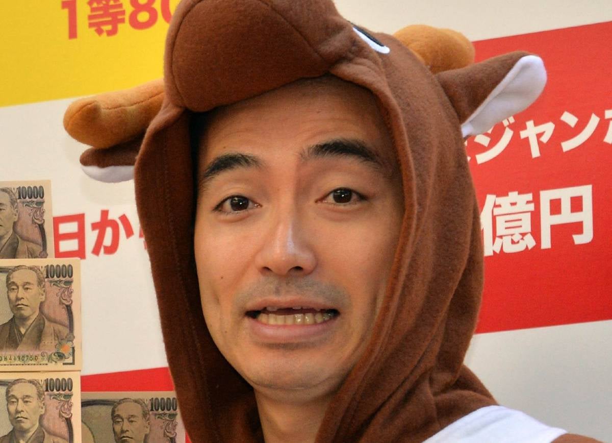 かもめんたる 岩崎う大 ご挨拶と 第一回目を公開 Youtubeチャンネル開設を報告 期待が高まる モデルプレス