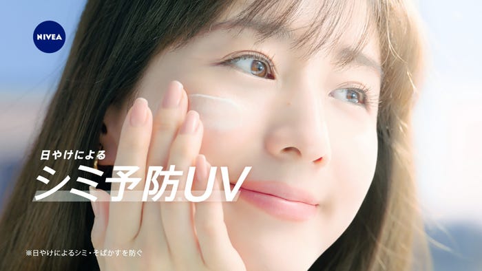 田中みな実(提供写真)