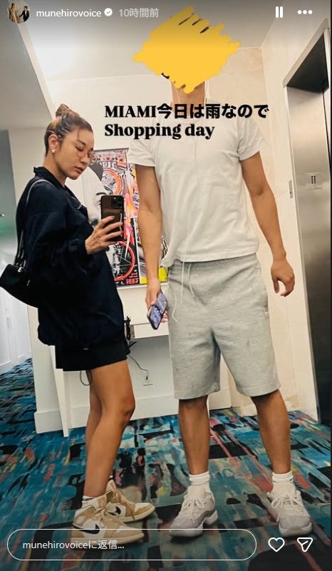 鈴木紗理奈Instagramストーリーズより