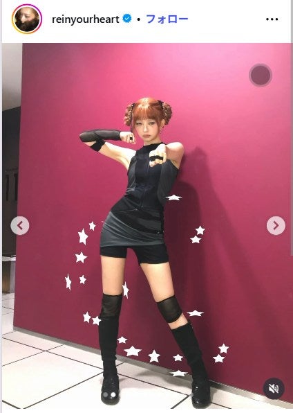 レイInstagramより
