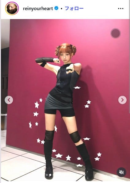 レイInstagramより