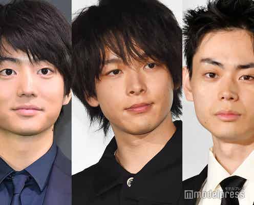 中村倫也、菅田将暉は「いいやつだから!」伊藤健太郎に交流薦める