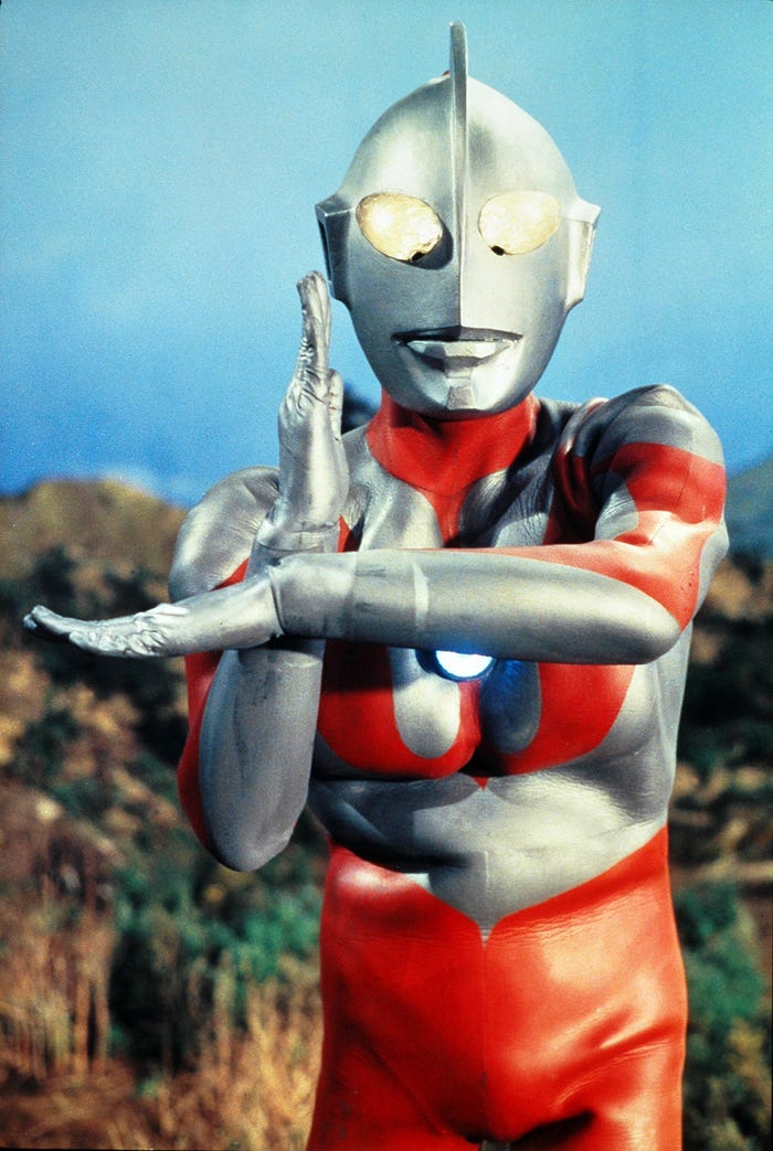 『ウルトラマン(1966年放送)』(C)円谷プロ-.