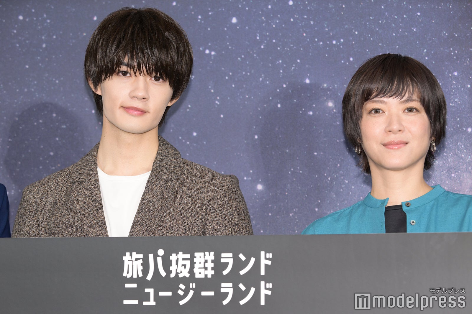 佐野勇斗、上野樹里（C）モデルプレス