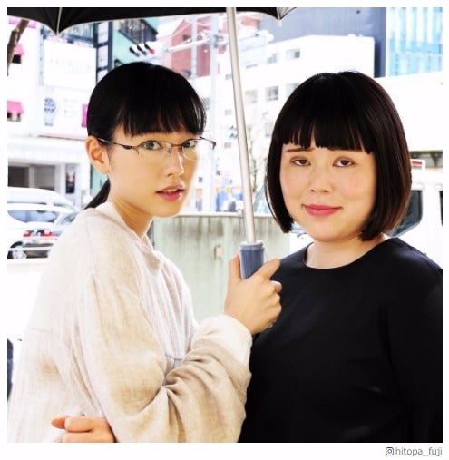 桐谷美玲＆ブルゾンちえみ、「ひとパー」コンビで“相合傘”？