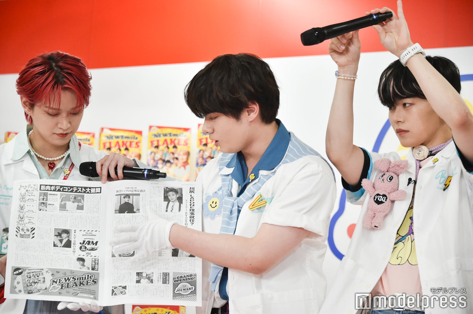 白岩瑠姫、鶴房汐恩、木全翔也（C）モデルプレス