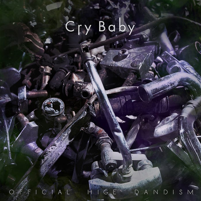 Official髭男dism「Cry Baby」(提供写真)