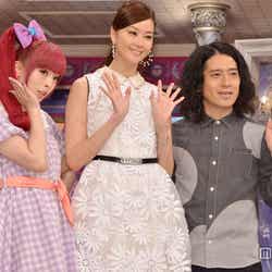 きゃりーぱみゅぱみゅ、観月ありさ、又吉直樹