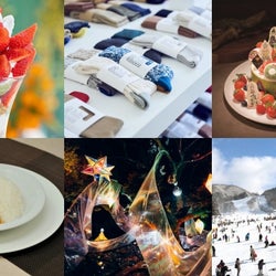 奈良にテーマパークがオープン 関西のイベント オープン 発売情報まとめ 女子旅プレス 奈良にテーマパークがオープン 関西のイベント オープン 発売情報まとめ 女子旅プレス