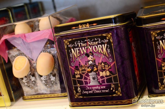 ハニーケーキ¥1300