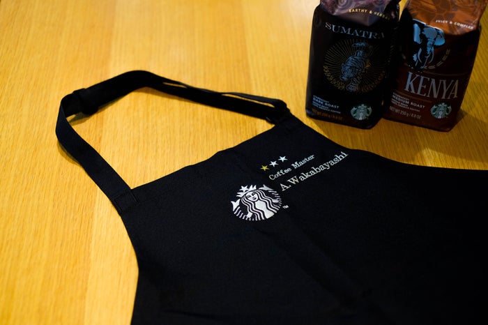 画像提供：スターバックス コーヒー ジャパン