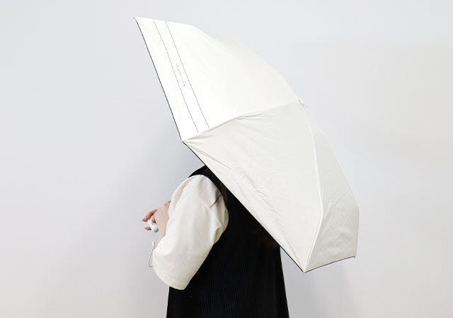 宝島社日傘付録レビュー大きさ