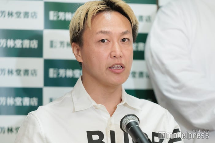 お見送り芸人しんいち(C)モデルプレス