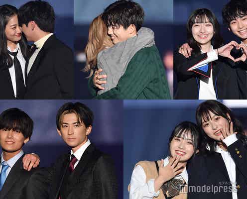「今日好き」メンバー集結 キス寸前&密着ハグ…熱々ステージで会場沸かす<TGC しずおか>