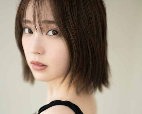 那須ほほみ、初スタイルブック決定 キャミでマシュマロ肌輝く