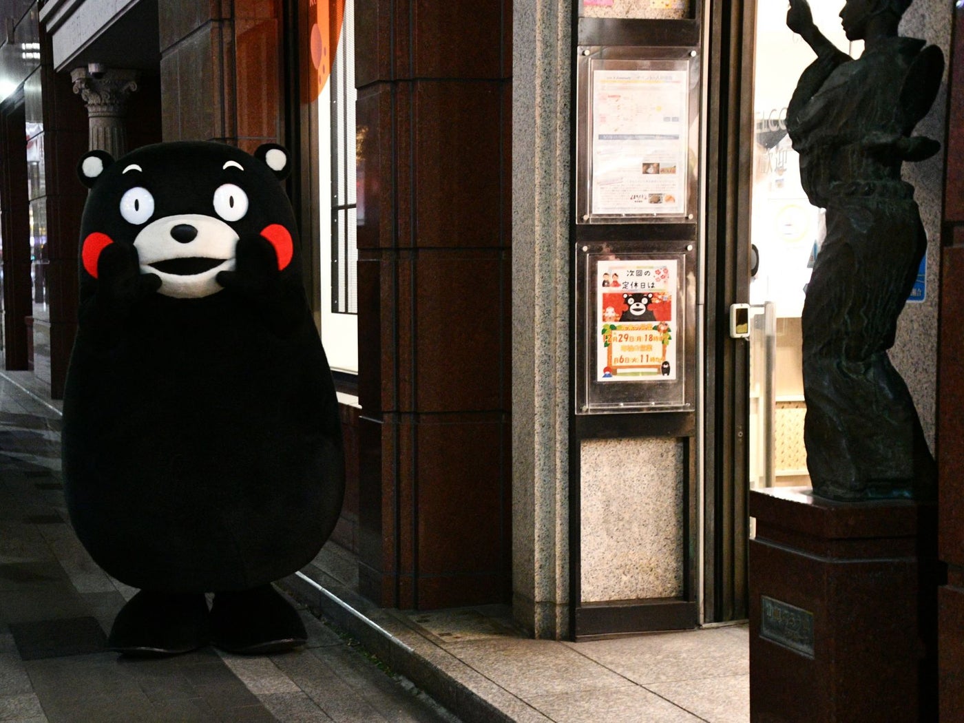 年末に銀座でお仕事＝12月29日、東京都中央区