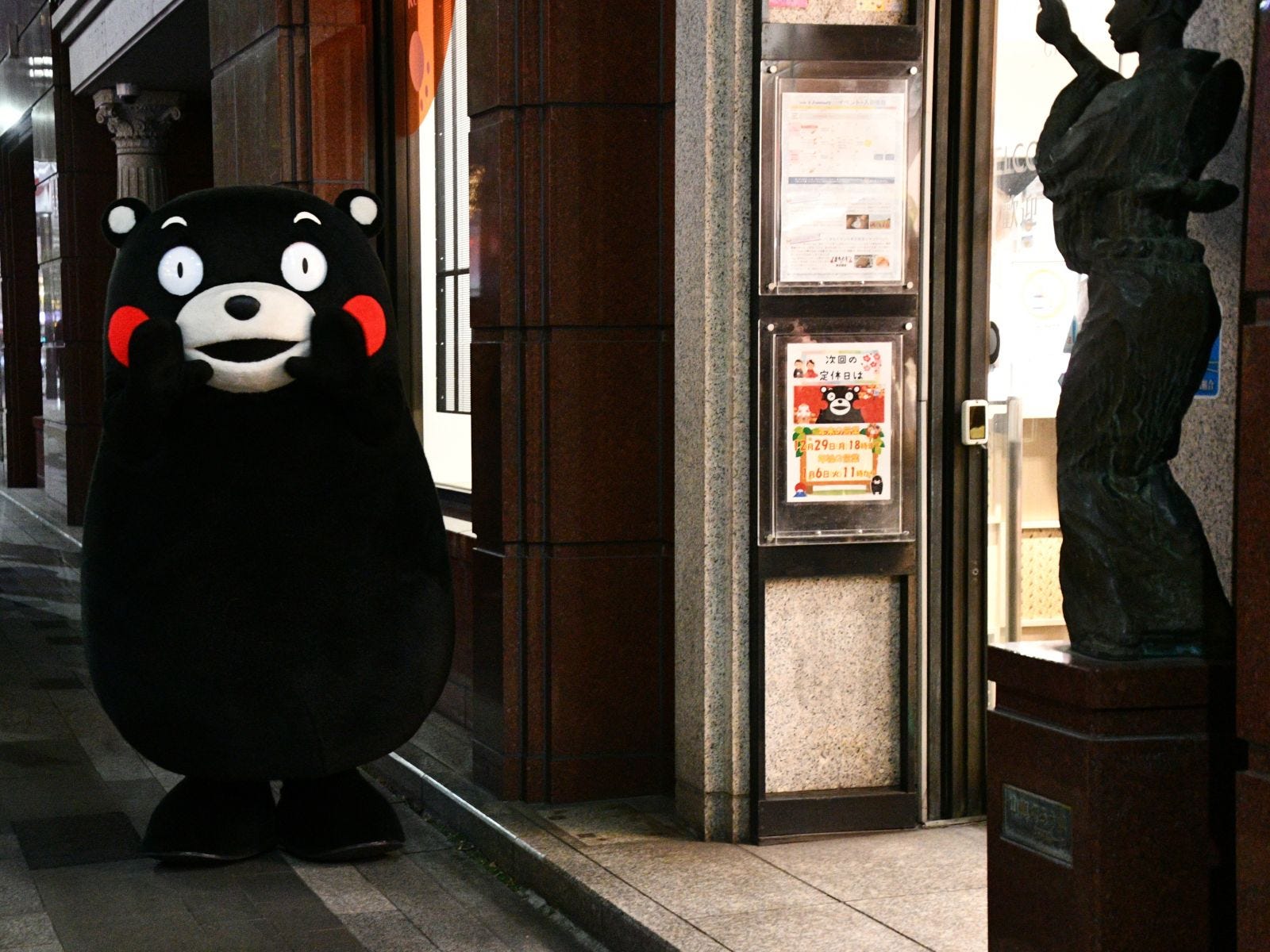 年末に銀座でお仕事＝12月29日、東京都中央区