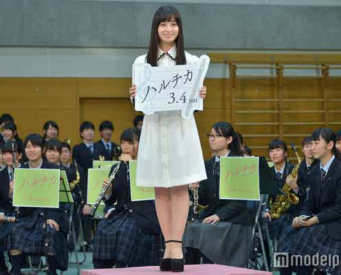 Sexy Zone佐藤勝利、緊張の高校生にフレンドリーな“神対応”見せる