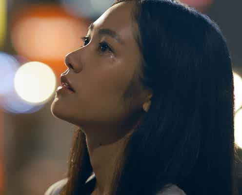 注目の女優・阿部純子が涙 最も苦労したことは?