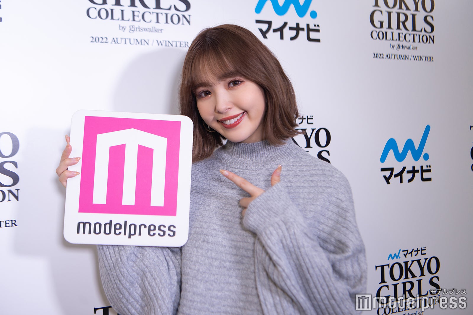 藤田ニコル（C）モデルプレス