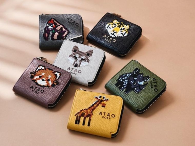 《売れてます》「アタオ」のミニ財布「チェスZOO」 ストーリー性に支持