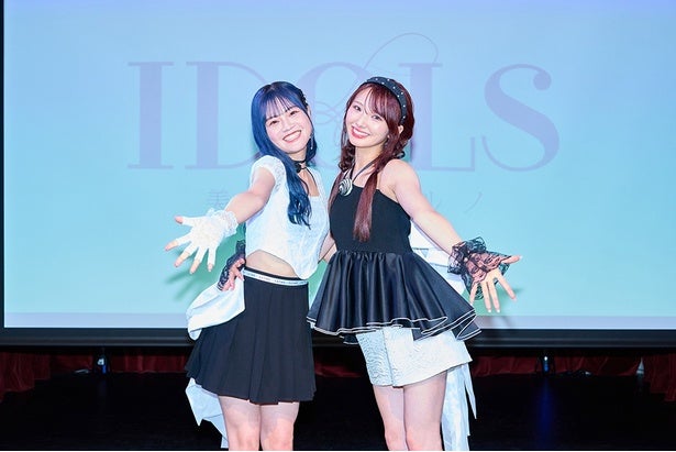 Girls2山口綺羅リボンキーホルダー 香ばし 売買された