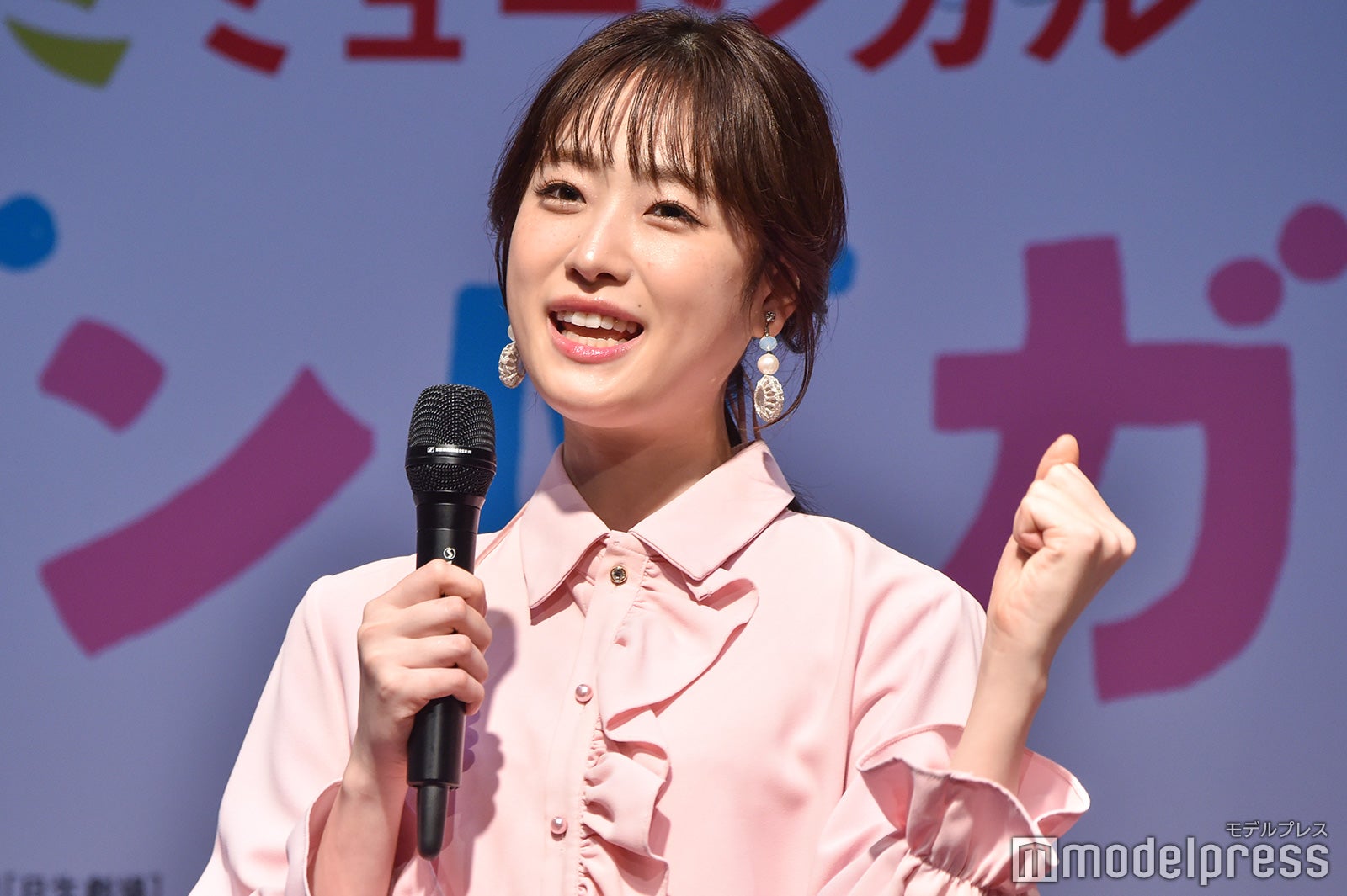 高橋ひかる （C）モデルプレス