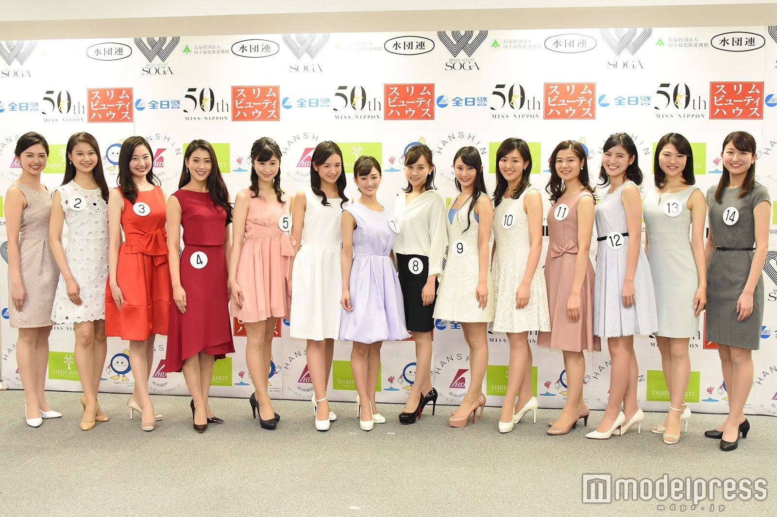 （左から）佐藤佑香さん、浦底里沙さん、田中香穂さん、市橋礼衣さん、野田夏希さん、岡部七子さん、水草文香さん、高橋茉莉さん、寺浦帆南さん、山田麗美さん、霜野莉沙さん、氏野遥南さん、野崎小百美さん、竹川知世さん （C）モデルプレス