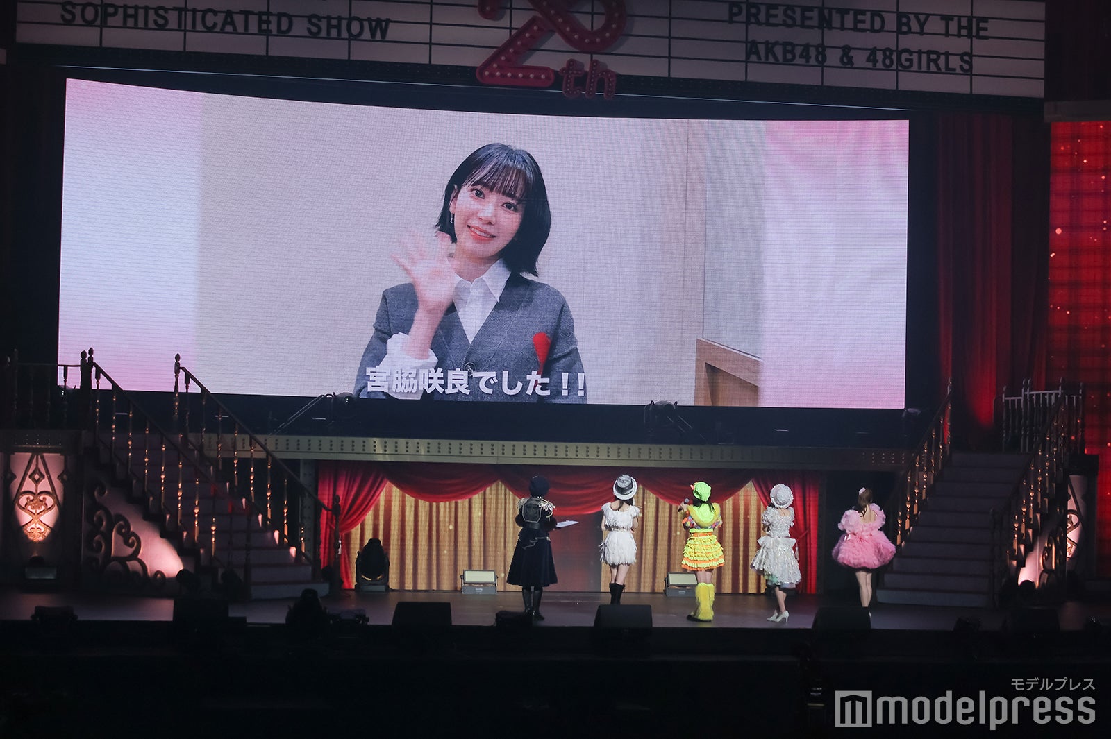 元HKT48宮脇咲良、AKB48は「努力し続けることを教えてくれた場所」20周年記念コンにメッセージ 現在はLE SSERAFIMとして活躍