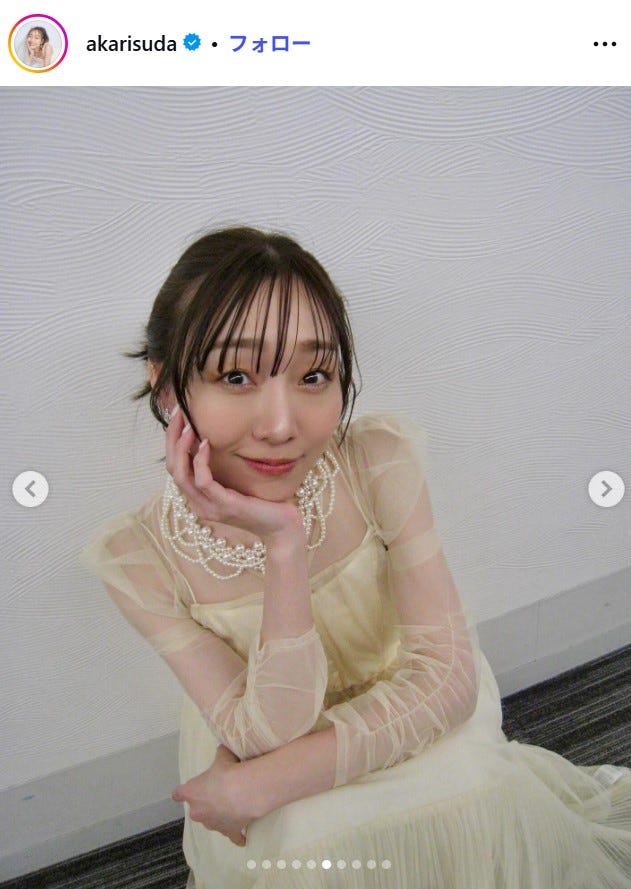 須田亜香里Instagramより