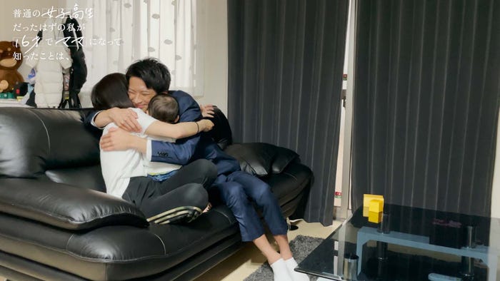重川茉弥(C)AbemaTV,Inc.