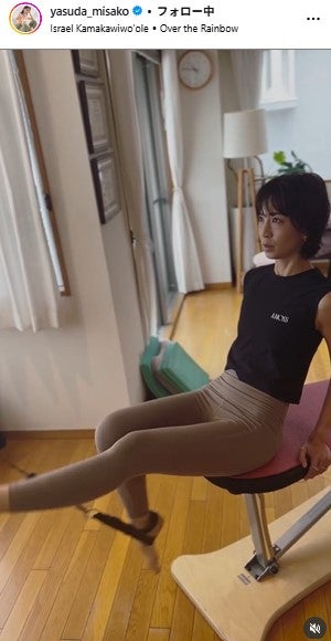 安田美沙子Instagramより