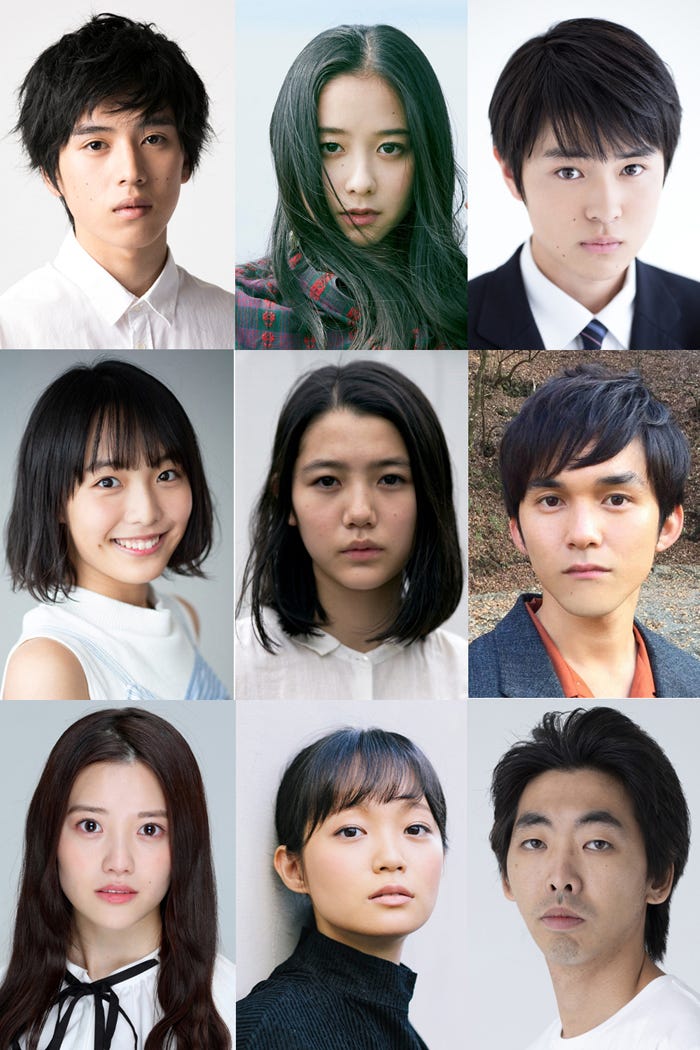 (上段左から)坂東龍汰、堀田真由、望月歩(中段左から)駒井蓮、湯川ひな、中島広稀(下段左から)木本花音、佐藤玲、柄本時生(提供写真)