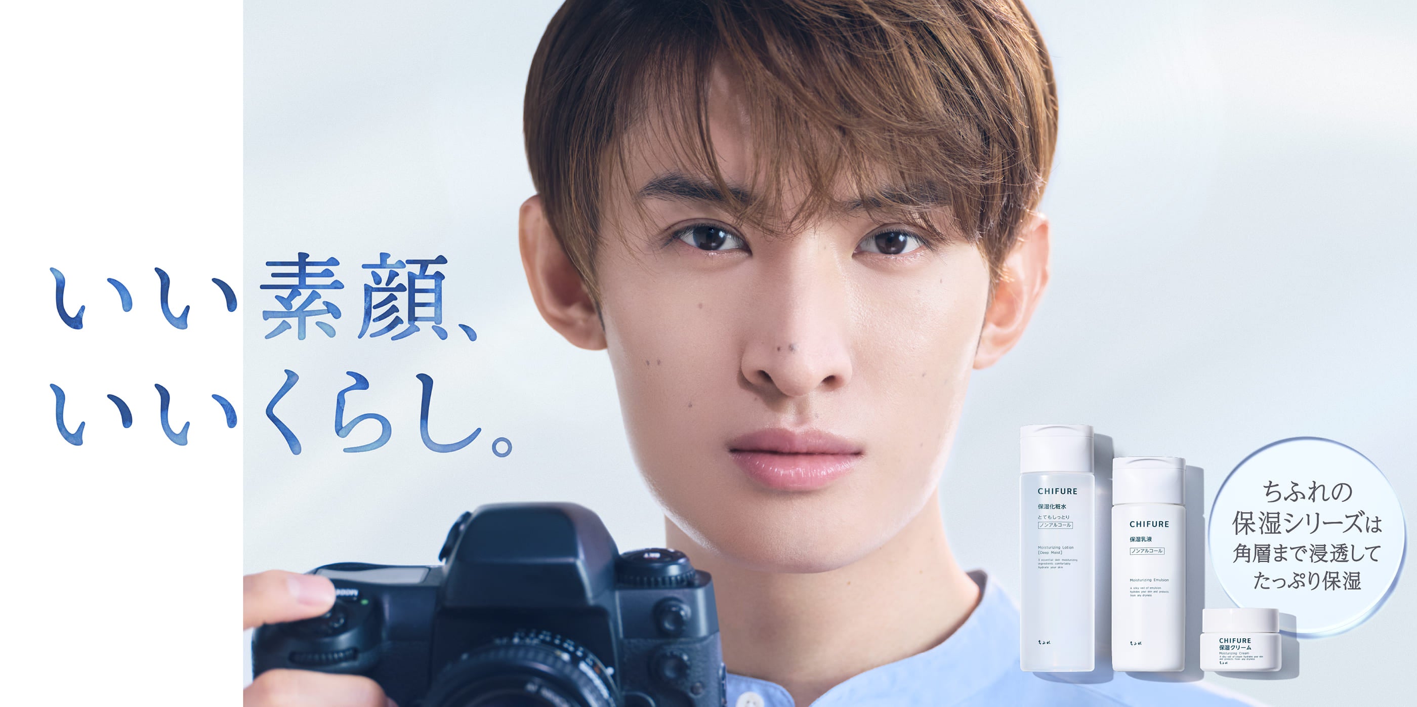 向井康二（提供写真）