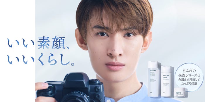 向井康二(提供写真)