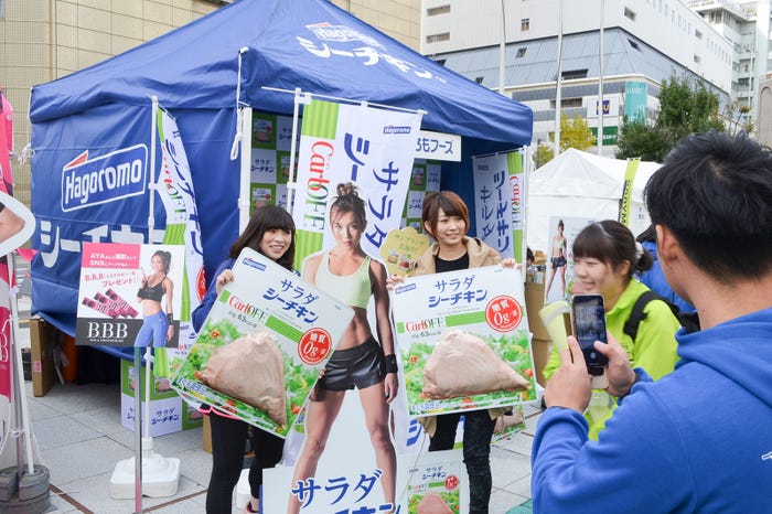 「AYA’S WORKOUT LIVE in FUKUOKA 2018」の様子(提供写真)