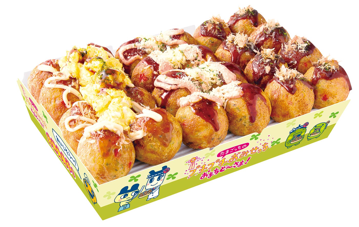 プチプチおみせっち わいわいパック（提供写真）