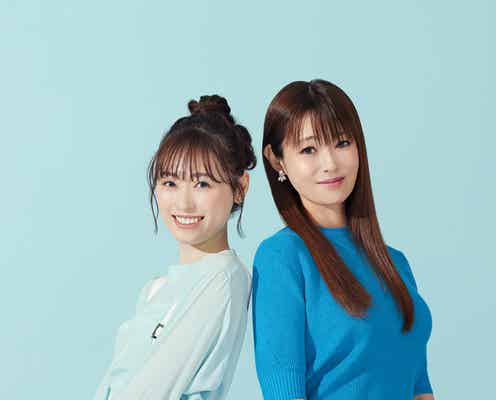 福原遥&深田恭子、TBSドラマW主演 未婚の妊婦・恋愛素人の独身が“訳あり男子”とラブストーリー<18/40~ふたりなら夢も恋も~>