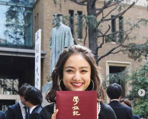 谷まりあ、早稲田大学卒業を報告 河北麻友子・吉岡里帆・新木優子らが祝福