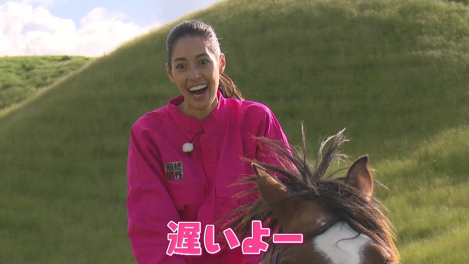 森泉 （C）フジテレビ