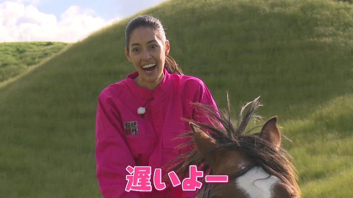 森泉 (C)フジテレビ