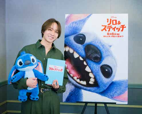 トラジャ中村海人、声優初挑戦 実写映画「リロ&スティッチ」デイヴィッド役に決定