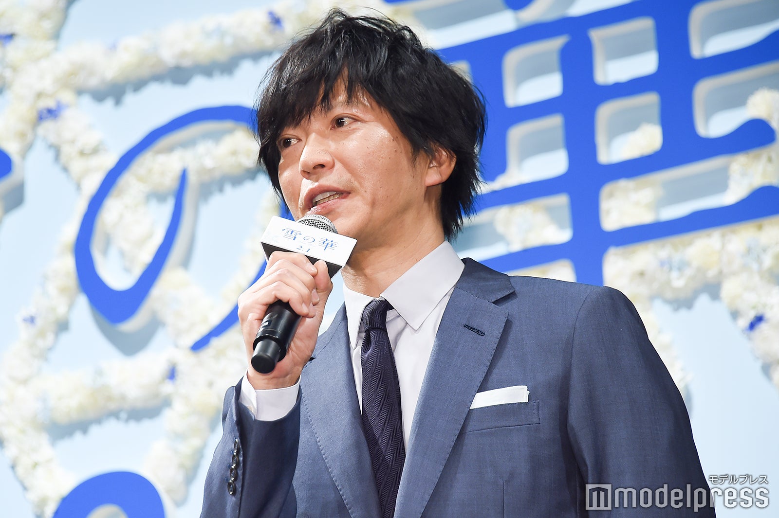 田辺誠一 （C）モデルプレス