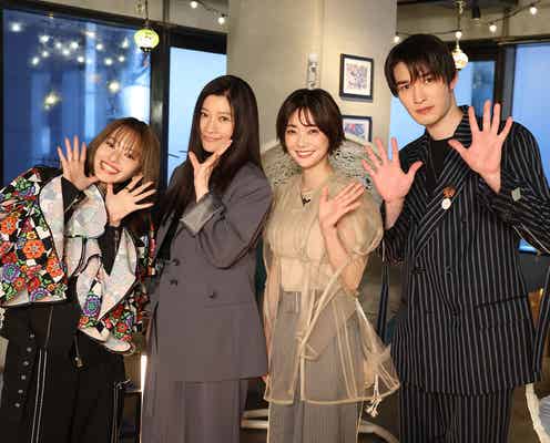 SixTONESジェシー、令和女子の生態に仰天 篠原涼子・倉科カナ・山本舞香の印象明かす「意外なところがいっぱい見られました」