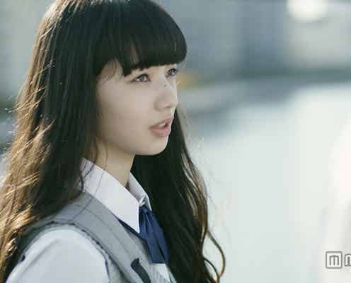 小松菜奈、仕上がった映像に驚き “悩める”女子高生役に挑む