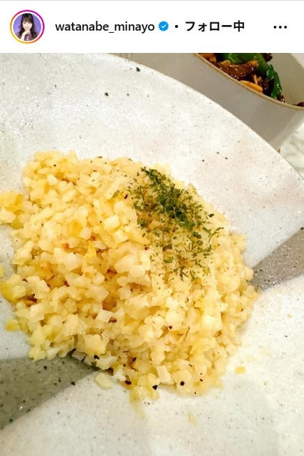 渡辺美奈代Instagramより