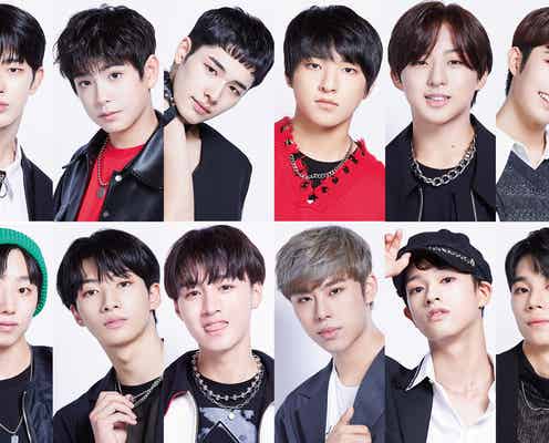 「ニジプロ2」韓国合宿進出者が決定 8人が脱落<Nizi Project Season 2 Global Boys Audition>