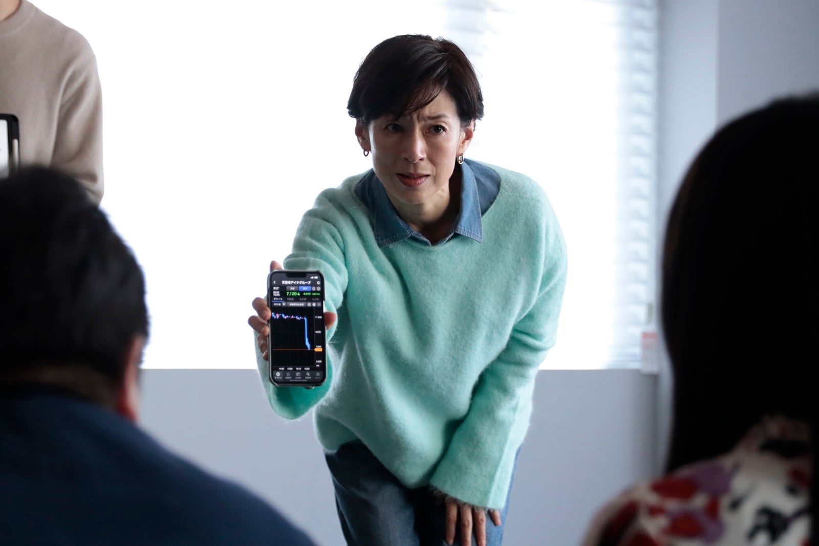 鈴木保奈美「プライベートバンカー」最終話（C）テレビ朝日